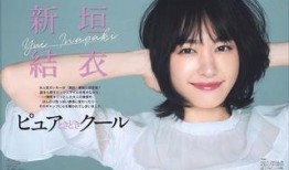 静蕾最新爆料剧情介绍大全,剧情揭秘，精彩剧情大盘点