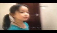 疯丫头在线观看,网络奇遇记