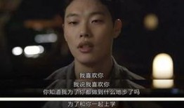 再上我一次在线观看,再上一次在线观看之旅