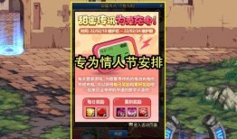 坦闪最新活动爆料,揭秘全新活动亮点与福利