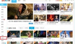 官方爆料木鱼视频,木鱼视频背后的精彩故事