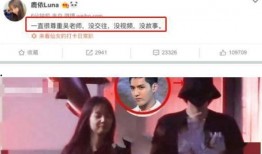 黄岛小三被爆料视频最新,惊人真相曝光，家庭伦理剧变引热议