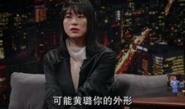 袁立黄璐最新爆料,揭秘娱乐圈惊人内幕