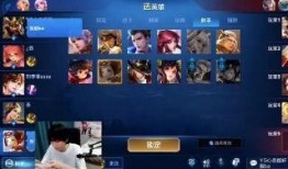 王者吃瓜事件爆料最新视频,最新视频揭露惊人内幕