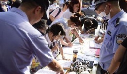 成都爆料娱乐场所管制,严格管制，重塑夜生活秩序