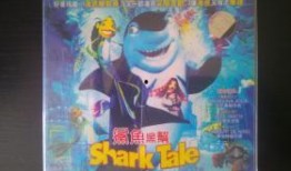 shark tale在线观看